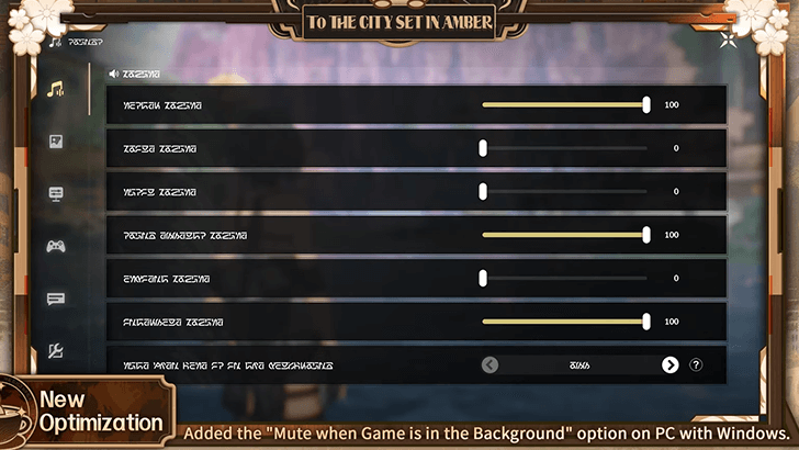 Wuthering Waves Auto-Mute Windows