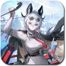 Downtown Repose Icon