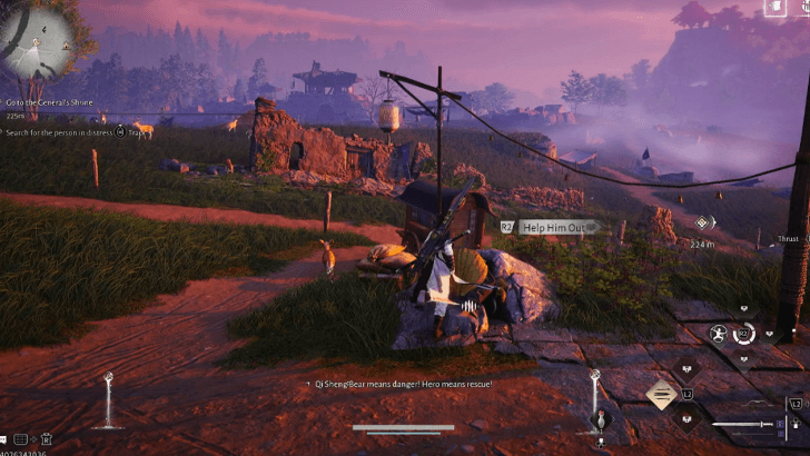 Approach the Qi Sheng