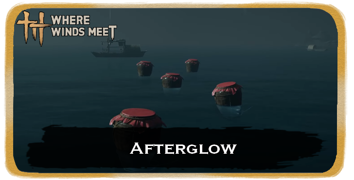 Afterglow Banner