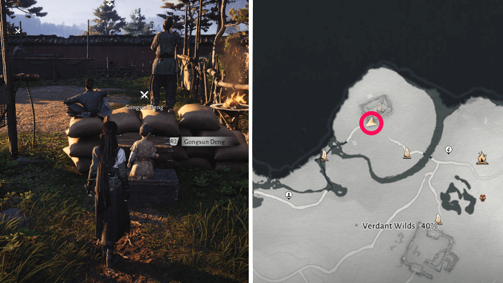 Gongsun Deng Location