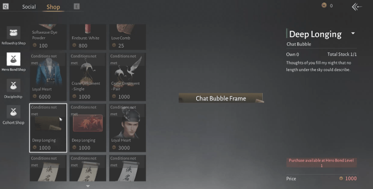 Romance Guide - Social Shop