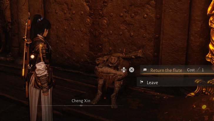 WWM - Return Flute to Cheng Xin