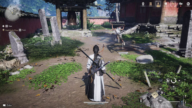 Leaping Toad Location