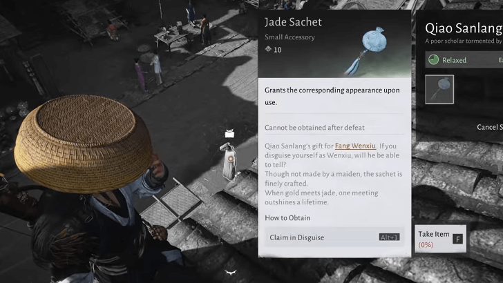 Examine his inventory