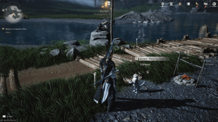 Kitten - Petal Cyclone