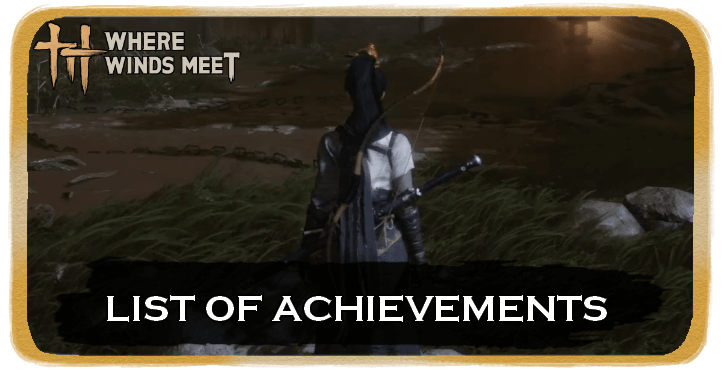 List of Achievements.png