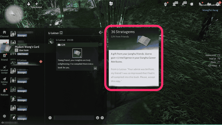 Where Winds Meet Li Laizou Gifts