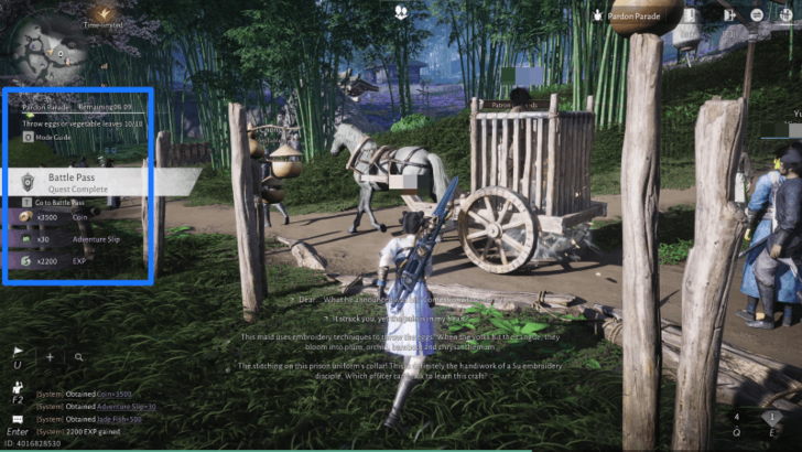 Throwing to Get Rewards