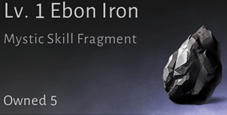 What is the Max Level - Upgrade Materials