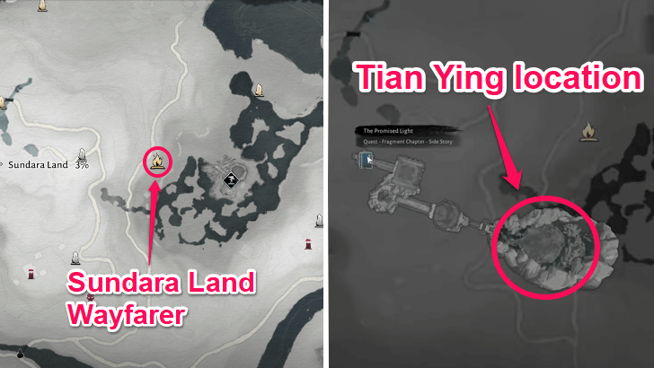 How to Unlock Tian Ying