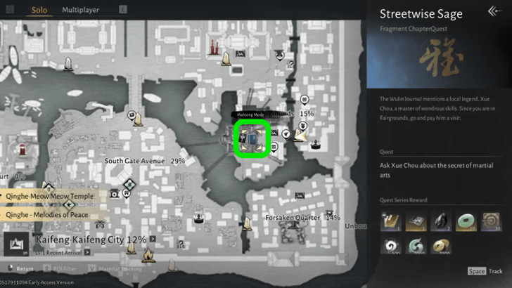 Streetwise Sage Map Location