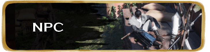 List of NPCs