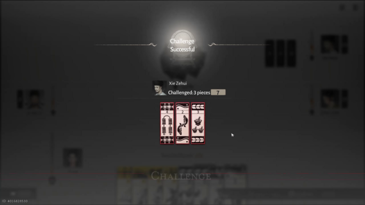 Calling an Obvious Bluff