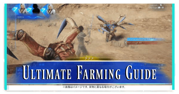 Crisis Core Final Fantasy VII Reunion - Ultimate Farming Guide