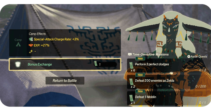 Bonus Exchange Bevel