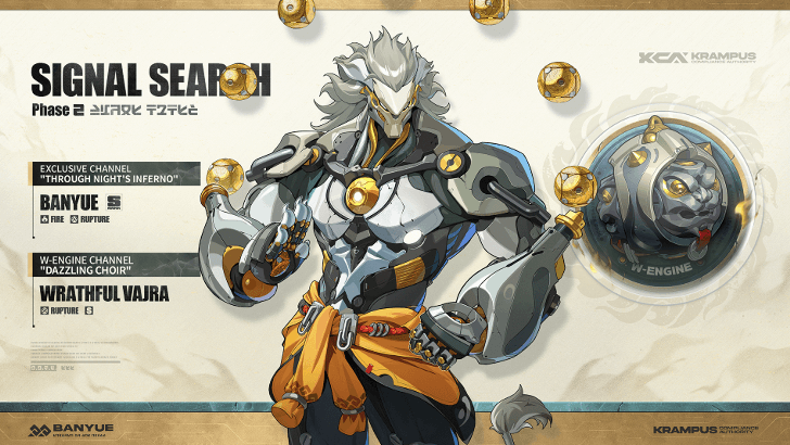 Banners 2.1 - Banyue