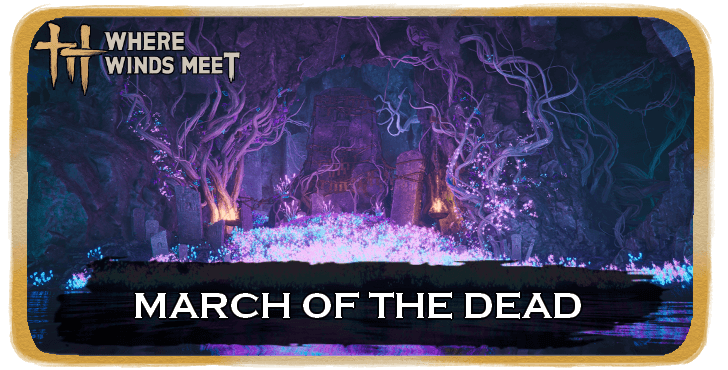 March of the Dead Banner