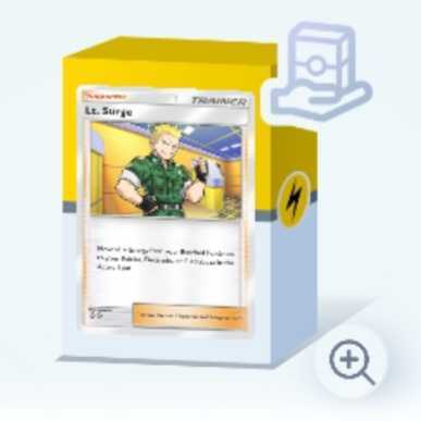 Lt. Surge Rental Deck