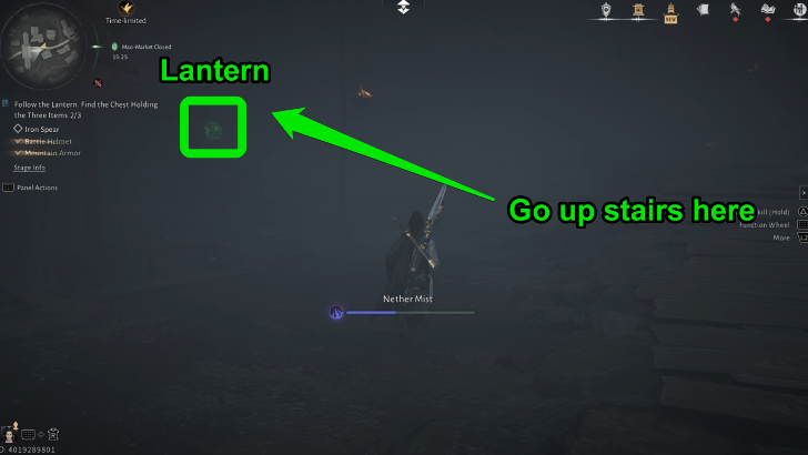 WWM - Go Up the Stairs