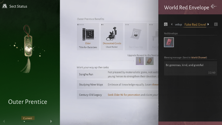 Fake Red Envelopes.png