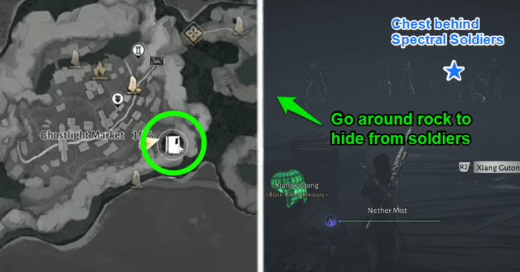 WWM - Get Iron Spear Past Spectral Soldiers