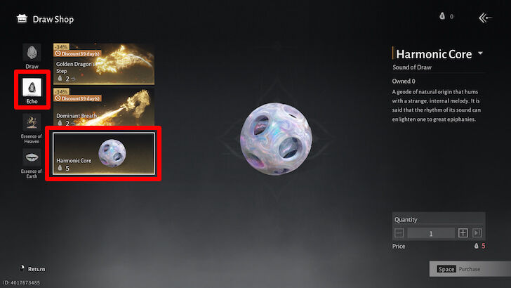 Harmonic Core Sound Change Exchange