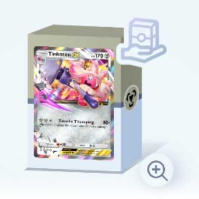 Tinkaton ex Rental Deck