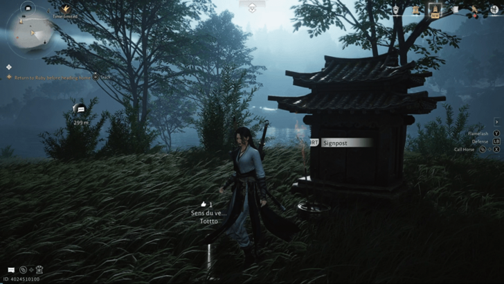 Wild Ritual Ghost Fire 7