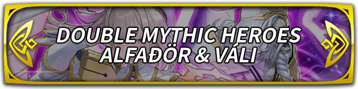 Double Mythic Heroes: Alfaðör & Váli Banner