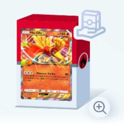 Ho-Oh ex Rental Deck