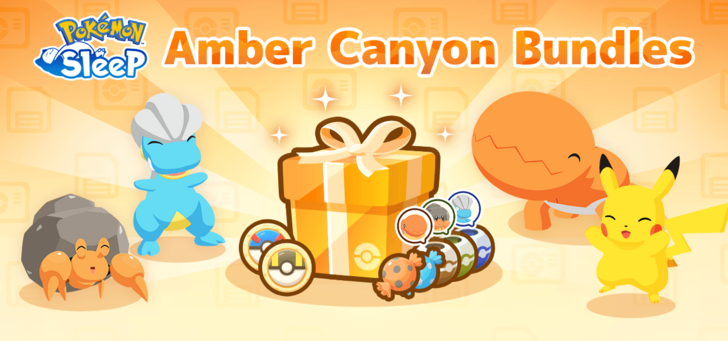 Amber Canyon Bundles