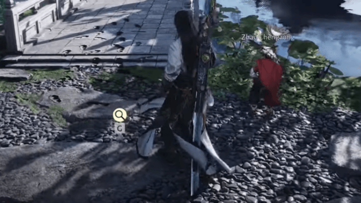 WWM - Inspect the Footprints