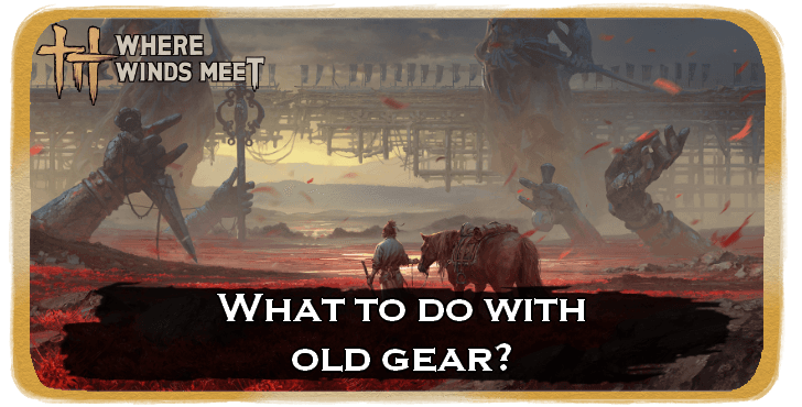 What To Do With Old Gear