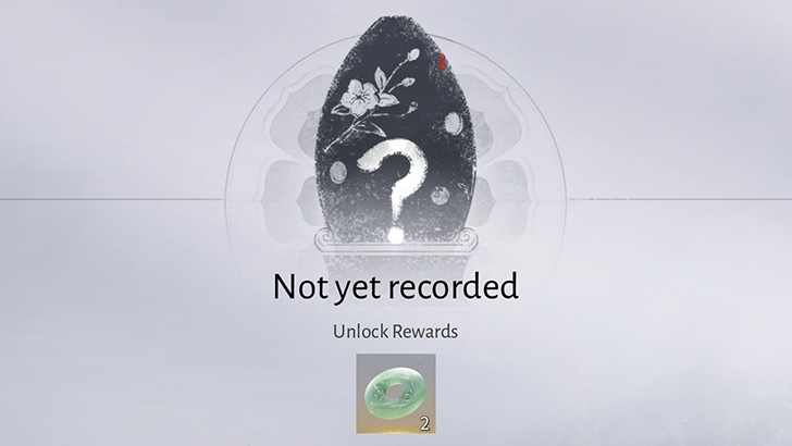 Compendium Record Rewards