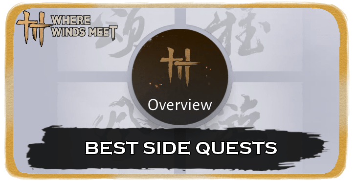 Best Side Quests