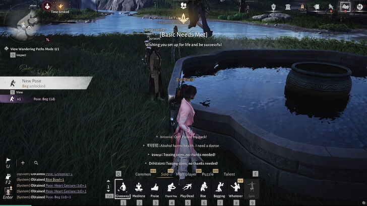 Use the Merit Pool for Temporary Multiplayer Emotes