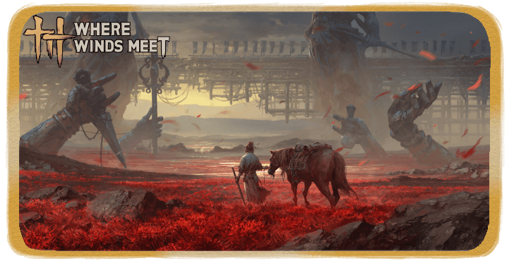 What To Do With Old Gear