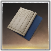 Ultimate Jianghu Secrets Image