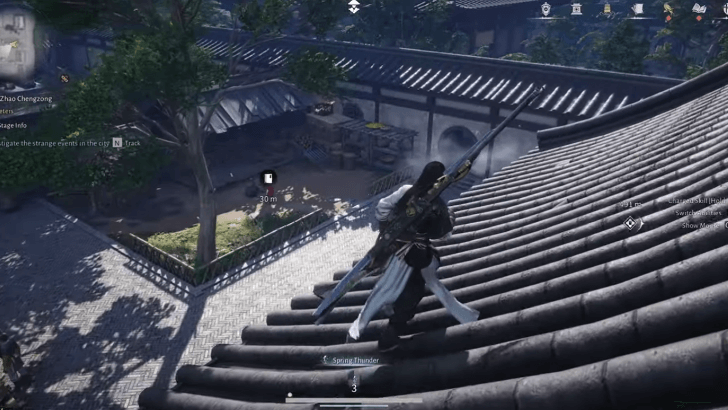 WWM - Talk to Chengzong Again