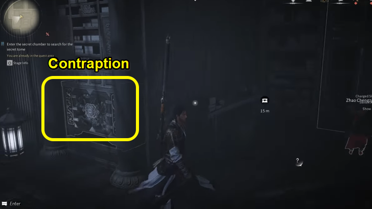 WWM - Use the Hidden Weapon into the Contraption