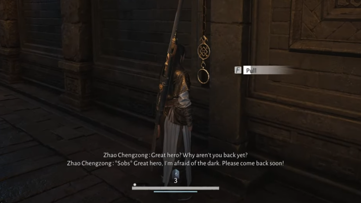 WWM - Let Chengzong Through the Wall