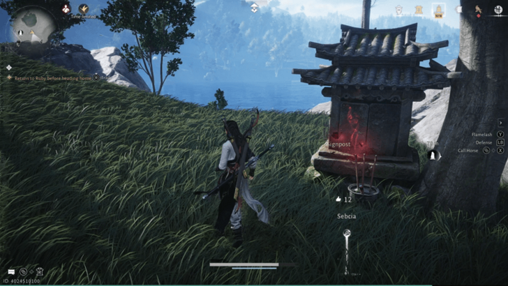 Wild Ritual Ghost Fire 9