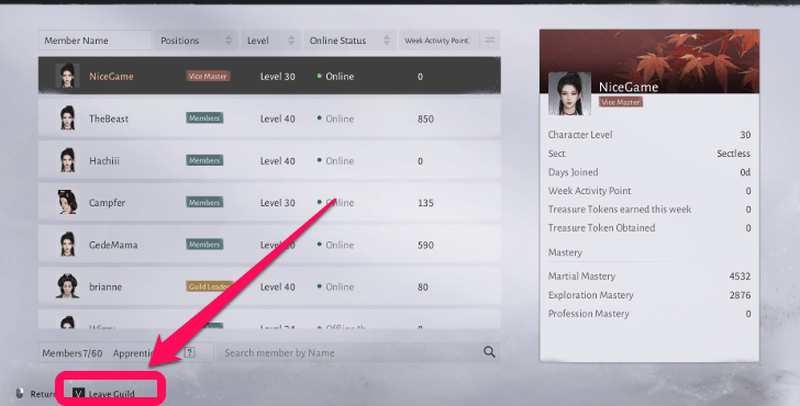 Guild Leave - How to Leave Guild