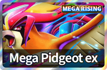 Mega Pidgeot ex Deck Icon