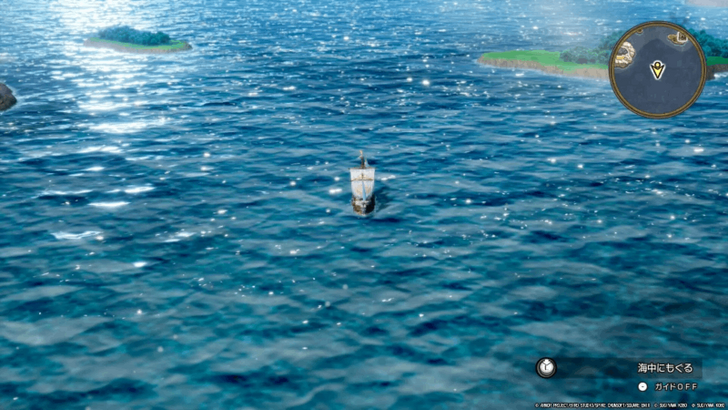 Southern Sea Lord Laie