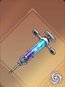 Unconfirmed Recovery Ampule