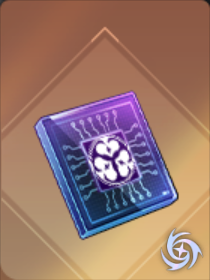 Source of the Forbidden