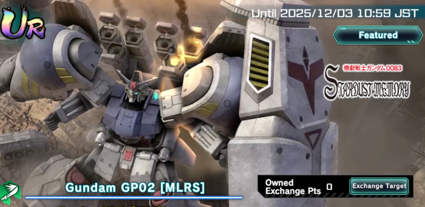 Mobile Suit Gundam UC Engage- Event MS Unit Assembly