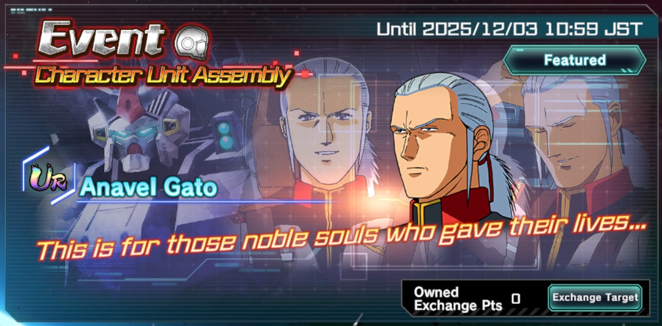 Mobile Suit Gundam UC Engage- Event Character Unit Assembly